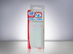 pvc包裝盒