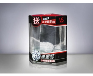 pvc包裝盒
